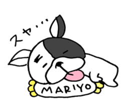 mariyo sticker sticker #14733527