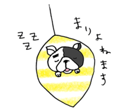 mariyo sticker sticker #14733529