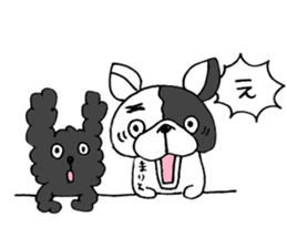 mariyo sticker sticker #14733530