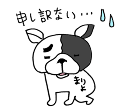 mariyo sticker sticker #14733531