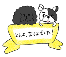 mariyo sticker sticker #14733533