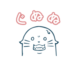 Sea lions Mr. 2 sticker #14733761