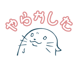 Sea lions Mr. 2 sticker #14733774