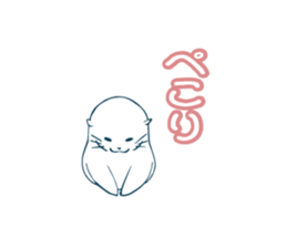 Sea lions Mr. 2 sticker #14733778