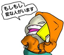 oh P 11.2 sticker #14733803