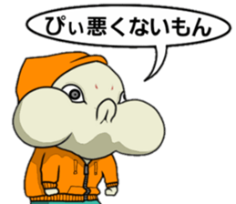 oh P 11.2 sticker #14733815