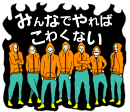 oh P 11.2 sticker #14733818