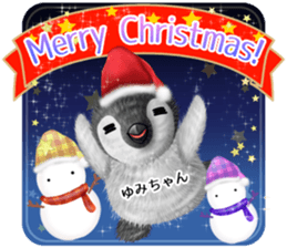 Cute Yumityan Sticker sticker #14733857