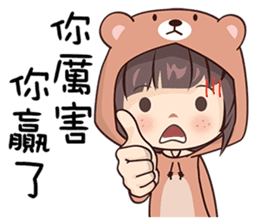 Bear Hood Girl sticker #14733866