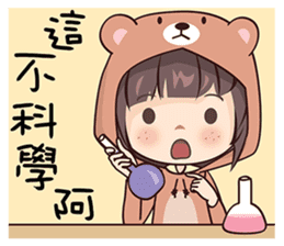 Bear Hood Girl sticker #14733881