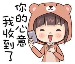 Bear Hood Girl sticker #14733886