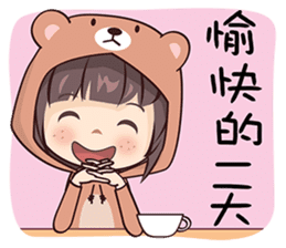 Bear Hood Girl sticker #14733893