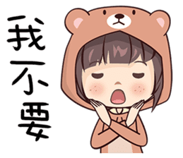 Bear Hood Girl sticker #14733897