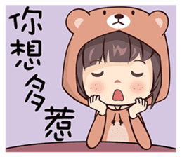 Bear Hood Girl sticker #14733901