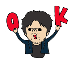 koichi Sticker. sticker #14733903