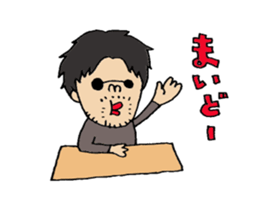 koichi Sticker. sticker #14733909