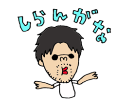 koichi Sticker. sticker #14733915