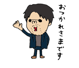 koichi Sticker. sticker #14733917