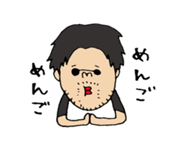 koichi Sticker. sticker #14733919