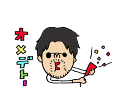 koichi Sticker. sticker #14733923