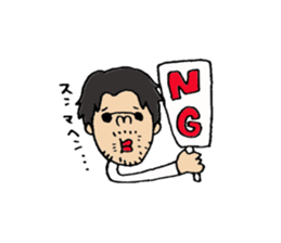 koichi Sticker. sticker #14733928