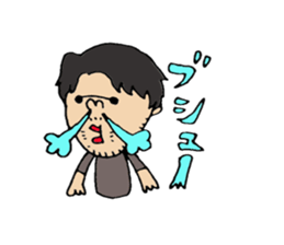 koichi Sticker. sticker #14733933