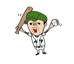 koichi Sticker. sticker #14733941