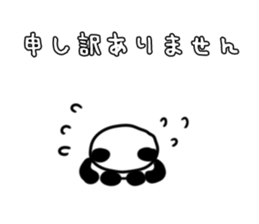 pandAnd! buisiness sticker #14733946