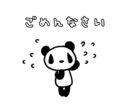 pandAnd! buisiness sticker #14733948