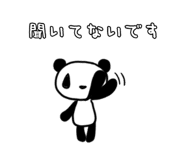 pandAnd! buisiness sticker #14733965