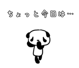 pandAnd! buisiness sticker #14733972