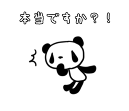 pandAnd! buisiness sticker #14733974