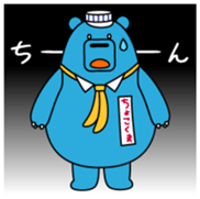 Chokokuma Vol.1 sticker #14734072