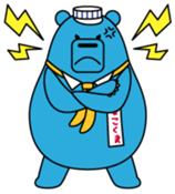 Chokokuma Vol.1 sticker #14734074