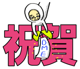 Mr. Futamoji 2 sticker #14734082