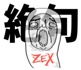 Mr. Futamoji 2 sticker #14734089