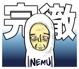 Mr. Futamoji 2 sticker #14734091