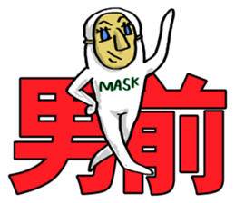 Mr. Futamoji 2 sticker #14734100