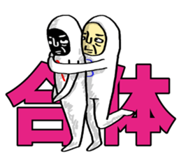 Mr. Futamoji 2 sticker #14734101