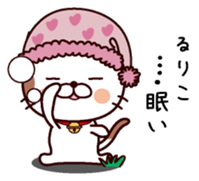 I am Ruriko sticker #14734128