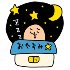 Many set 58 sticker #14734199