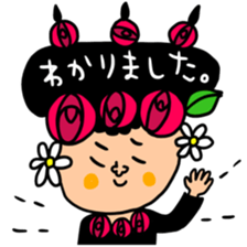 Many set 58 sticker #14734201