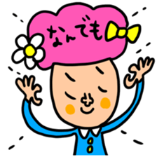 Many set 58 sticker #14734202