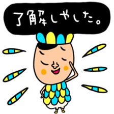 Many set 58 sticker #14734204