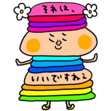 Many set 58 sticker #14734207