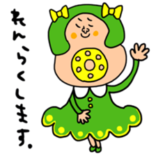 Many set 58 sticker #14734210