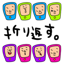 Many set 58 sticker #14734213