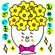 Many set 58 sticker #14734214