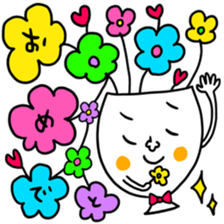 Many set 58 sticker #14734215