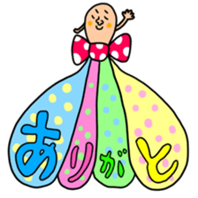 Many set 58 sticker #14734217